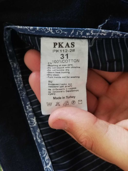 Брюки турецкий 31 размер