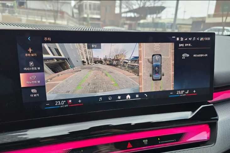 BMW i5(G60) eDrive40 Msport