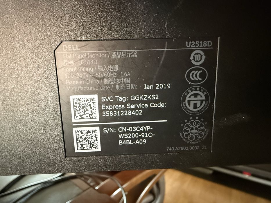 Monitor Dell UltraSharp 25’’ U2518D