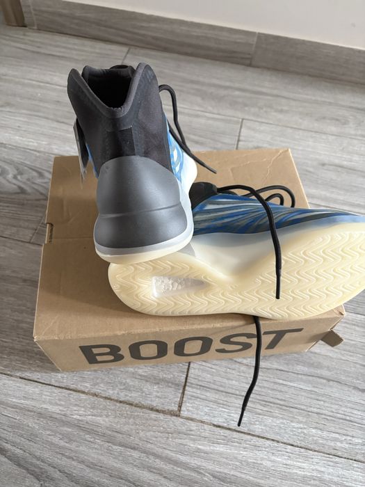 Adidas Yeezy qntm