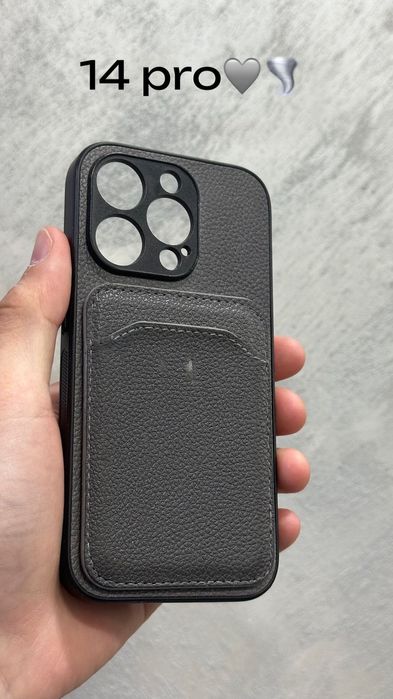 чехолы по 500тг.