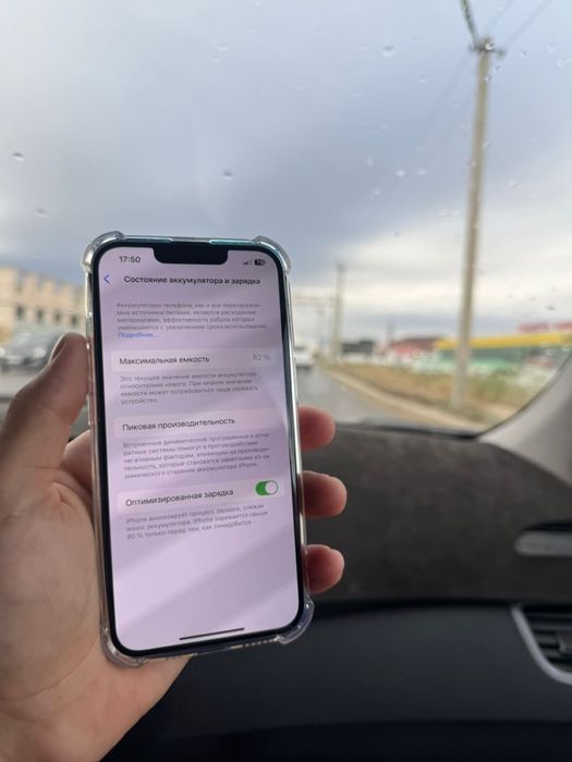 iphone 13 pro 256 gb