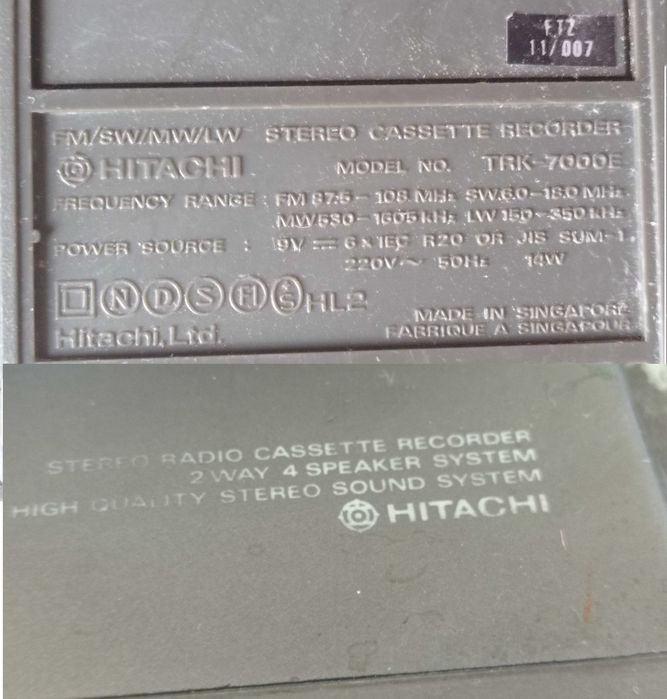 Продавам Ретро Радио Касетофони Hitachi Хитачи от 80те 2бр