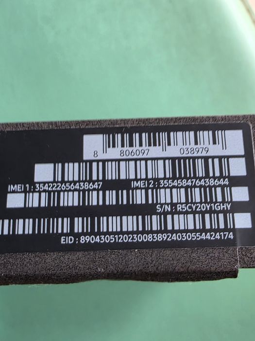 Samsung s25 ultra