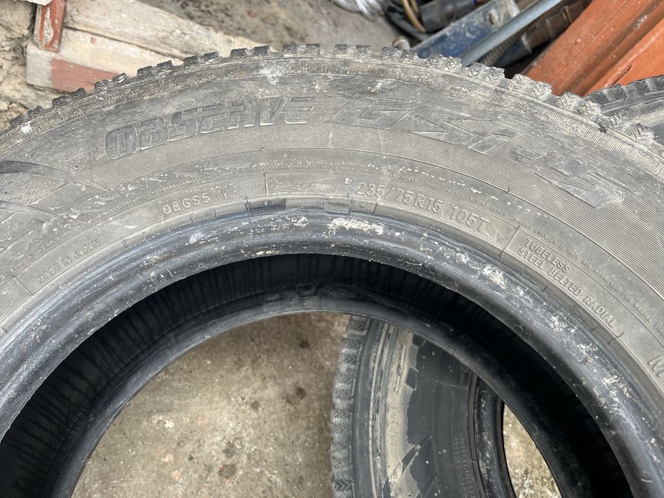 Продам шины 235 75 R15