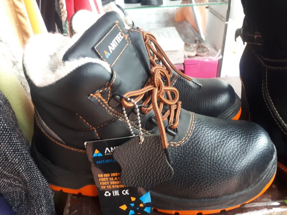 Ботинка  универсал