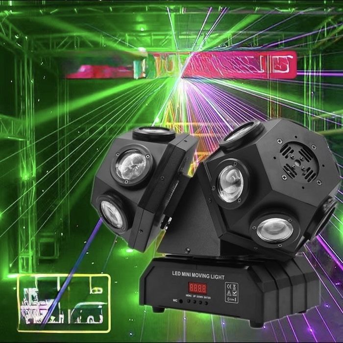 Тройной шар, светомузыка