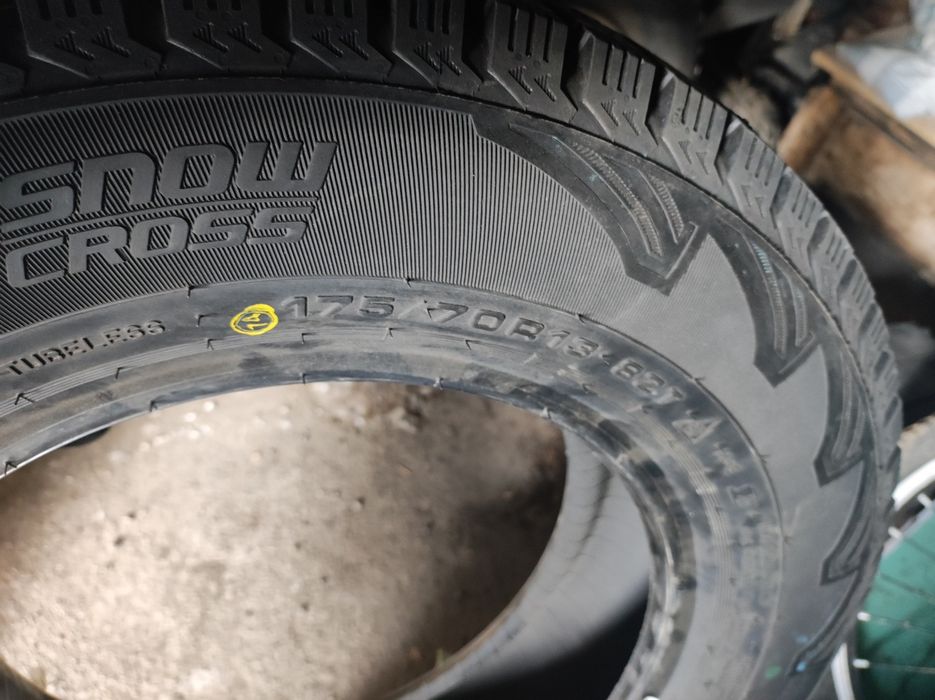 Продам шины новые на r13