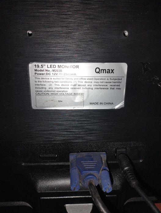 Мониторы. Рабочие