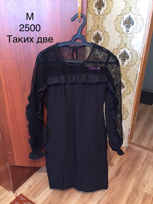 Платье новые