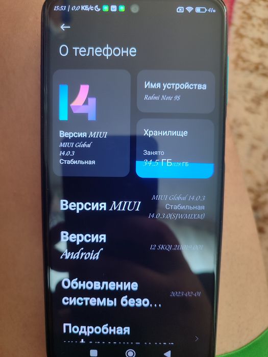 Продам Редми Нот 9s