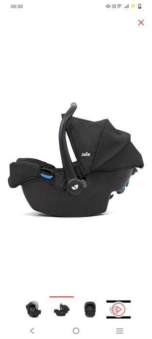 "Joje" Кресло-люлька