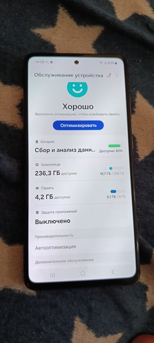 Продаю Samsung galaxy a52 (бу)