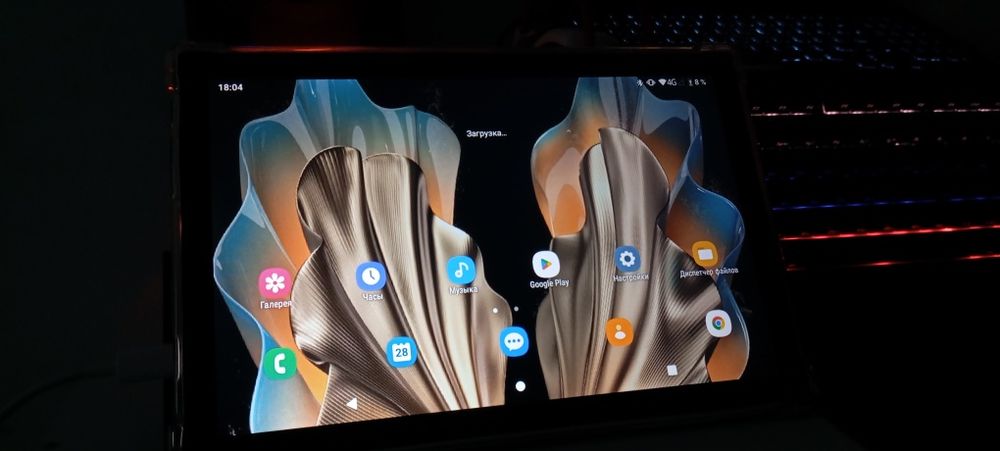 Продаю Планшет g2000