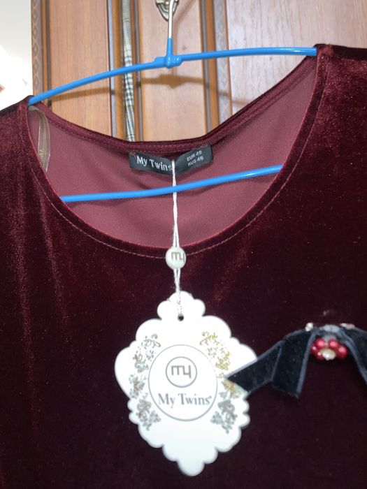 Койлек сатылады