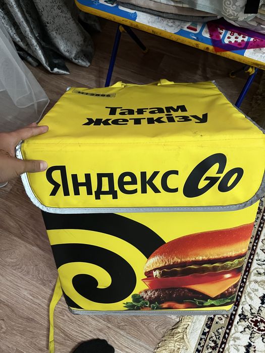 Термосумка яндекс