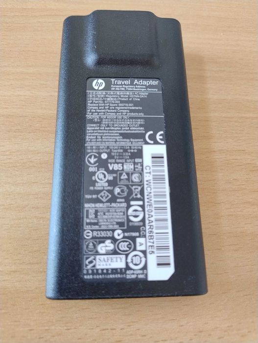 Захранващо устройство HP 65W със зарядно за телефон