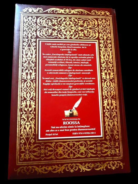Enciclopedia intelepciunii, cartonata/hardcover
