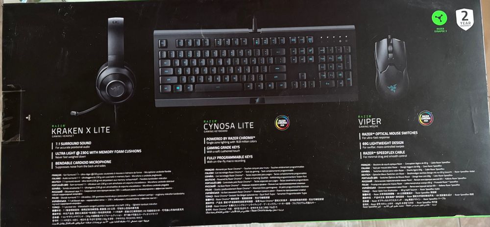 Razer комплект в много добро състояние