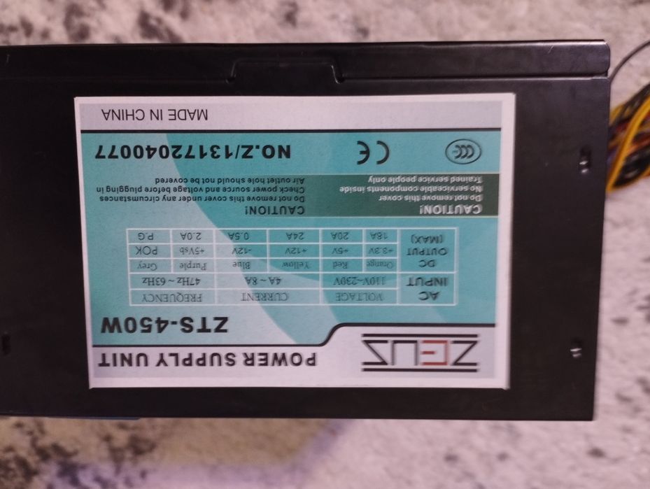 Блок питания ZEUS 450W
