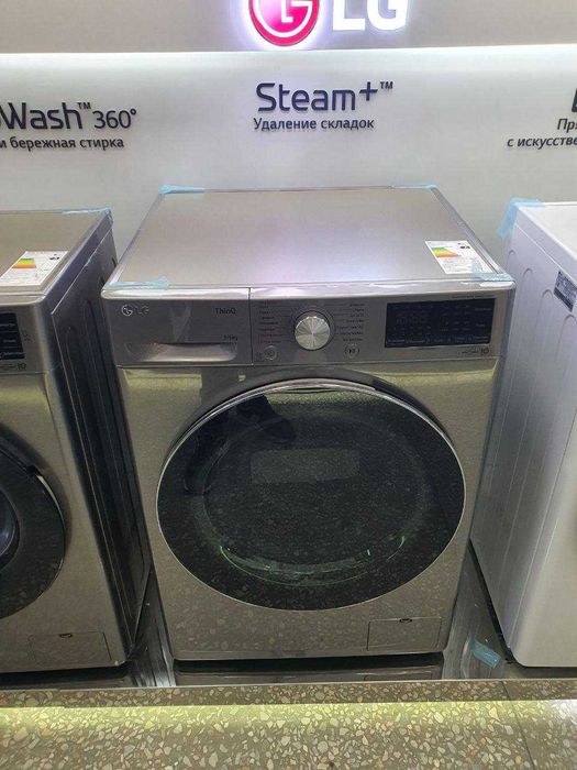 Стиральная машина LG 8 kg 2024/2025 модели имеется доставка есть