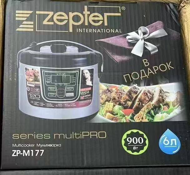 Мултиварка все виды