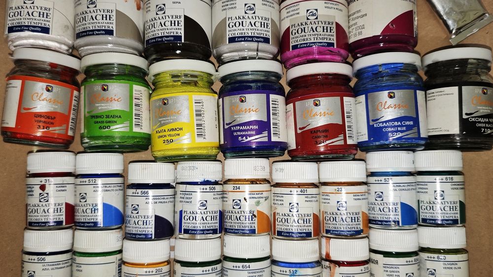 КОМПЛЕКТ темперни бои Talens Gouache Extra Fine и ПОДАРЪК