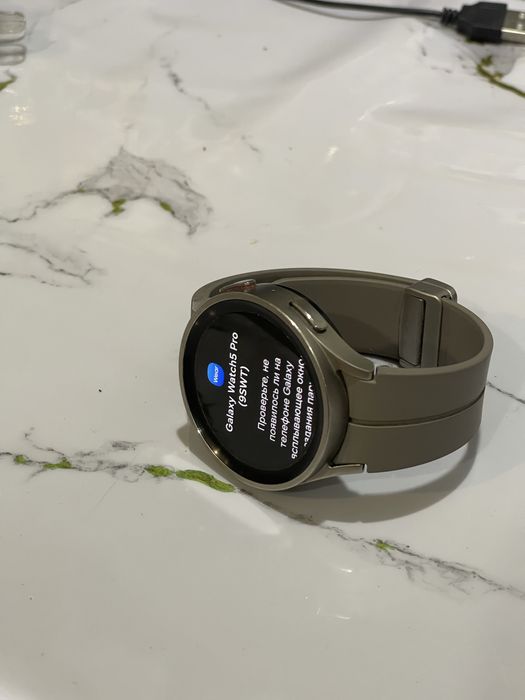 обмен на часы apple watch