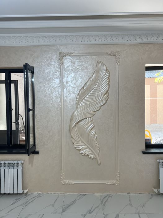 Атаченто, оттаченто xizmat tez va sfatliy 10yill tajrba