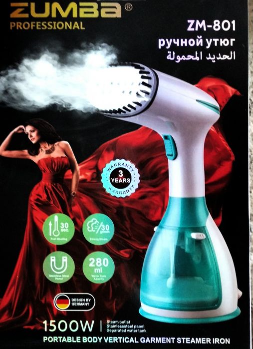 Пар дазмол ручной