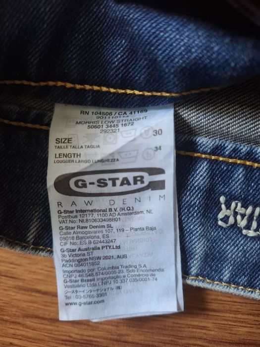 G - Star къси панталонки S размер.