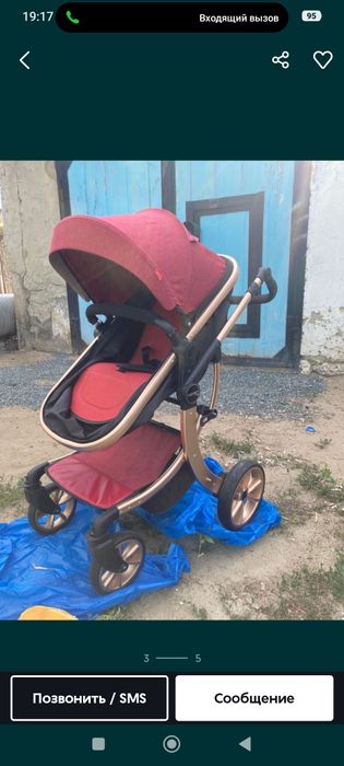 Продам Детскую Коляску