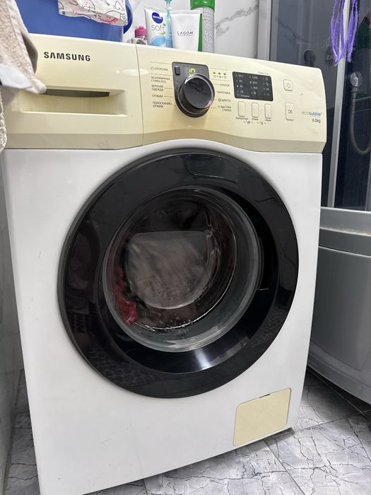 бу стиральная машина