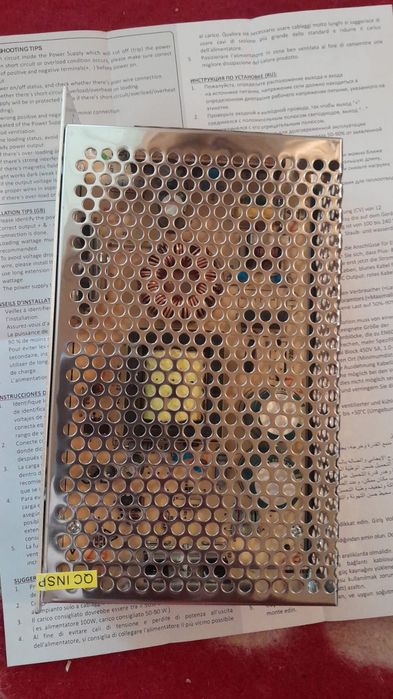 Блоки питания новый