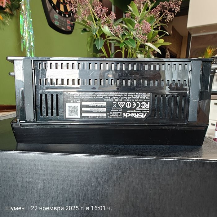 Рутер геймърски ASROCK G10