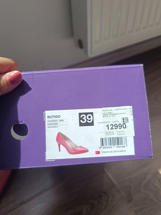 Туфли новые на каблуке