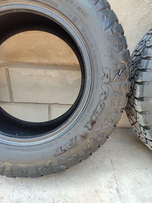 Продам шины MAXXIS