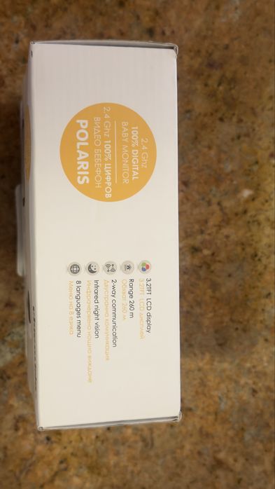 Цифров видео бебефон "Chipolino"