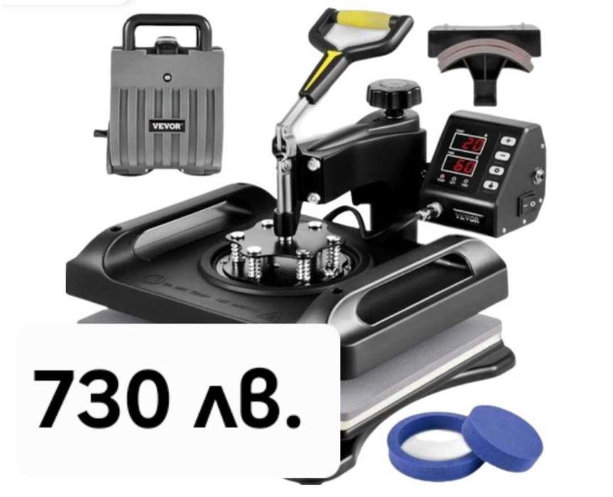 Сублимационен принтер със скенер + Гореща преса Vevor