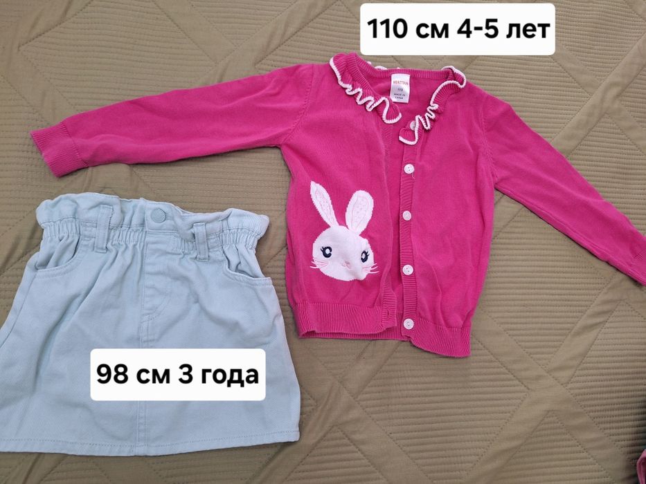 Одежда для девочки 2 - 5 лет