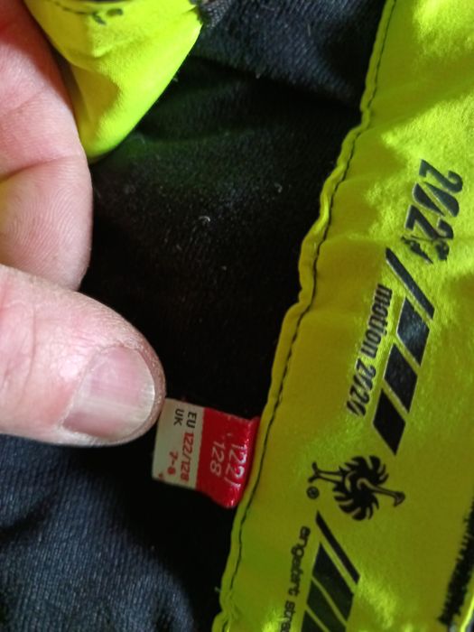 Детски работен панталон