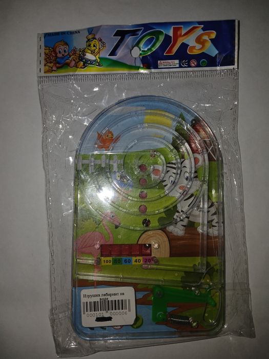 Продам! Новый. Игрушка лабиринт. Ул. Валиханова167