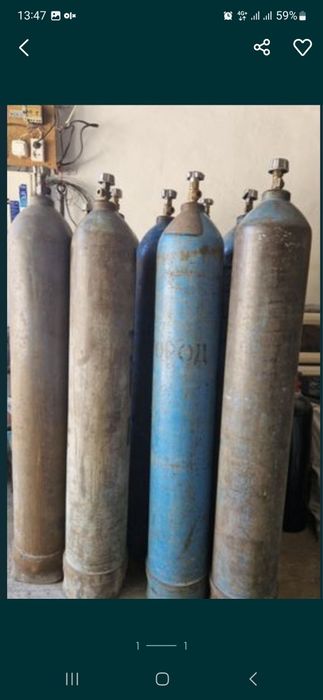 Продам резак Кислородный баллон