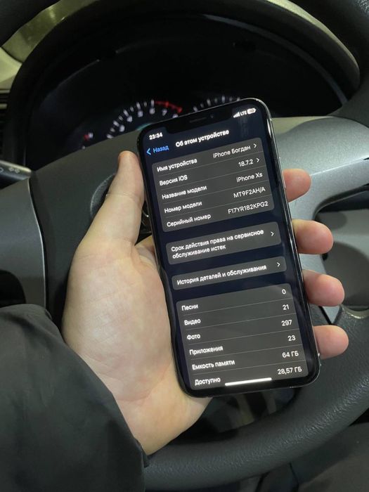 Продам айфон ХС 64 гб