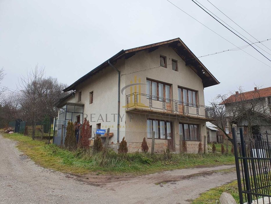 Продава се Къща в с. Люлин, Област Перник - 70 кв.м за 1572 €/кв.м - Снимка #5