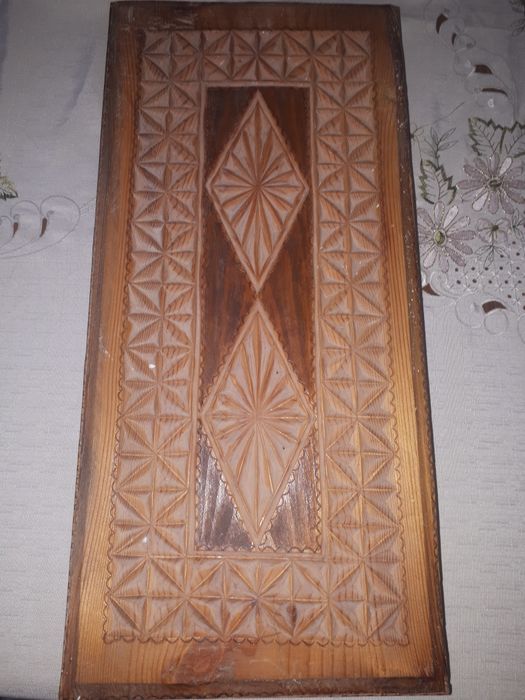 Сатылады, сатылады.