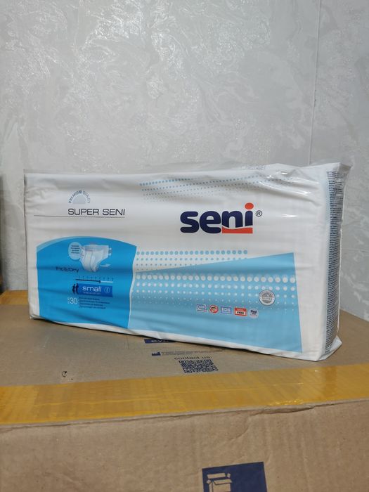 Продам подгузники для взрослых