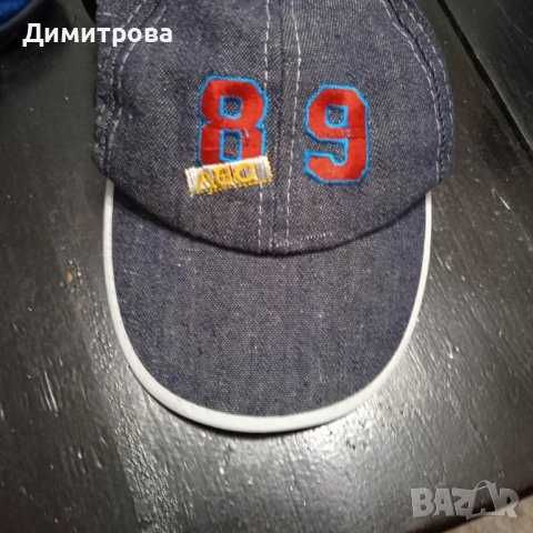 Детски пантофки 23 и 26 номер, шапка  и суитшърт без ръкави