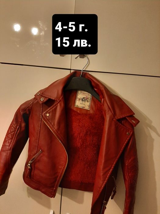 Детски якета zara benetton hm North face esprit carnival kids