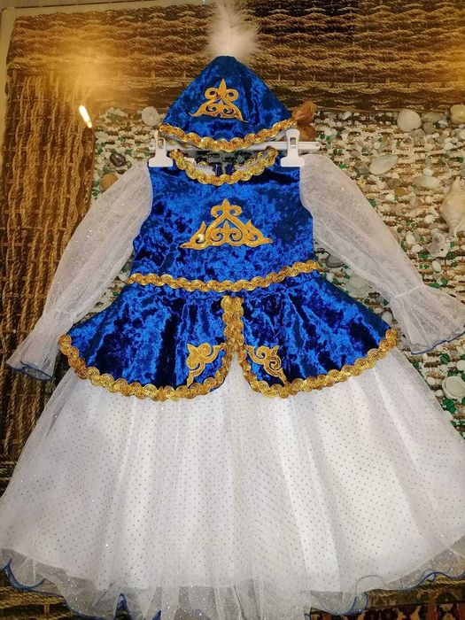 Сдам в аренду национальный костюм